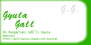 gyula gall business card